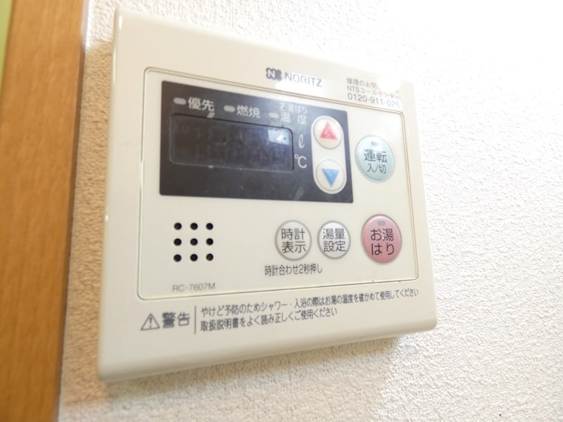 きぃちゃんハイム その他14