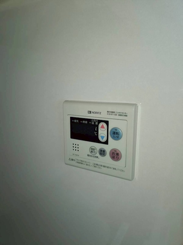 メゾン土元 その他6