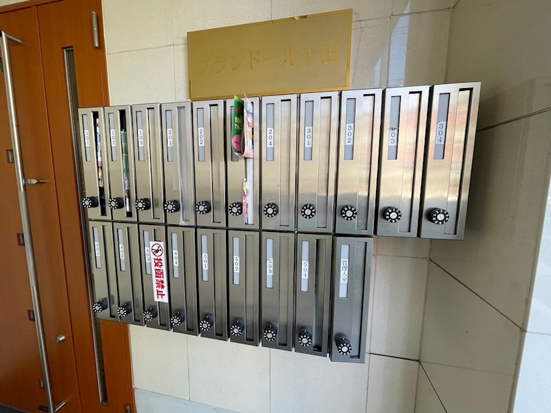 レピュア住吉レジデンス  その他6