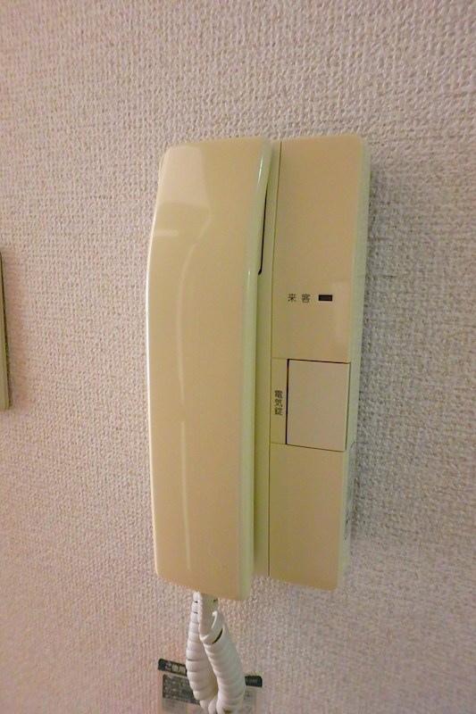 エミネンス その他5