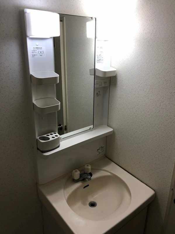 タウンコート丸義 その他2