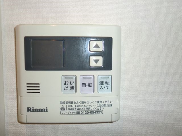 エム　スクエア その他7