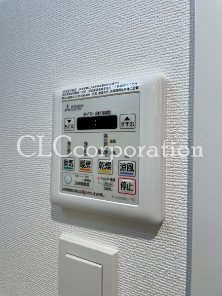 ジェノヴィア南砂町スカイガーデン その他12