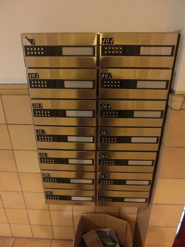 SOL LEVANTE その他8