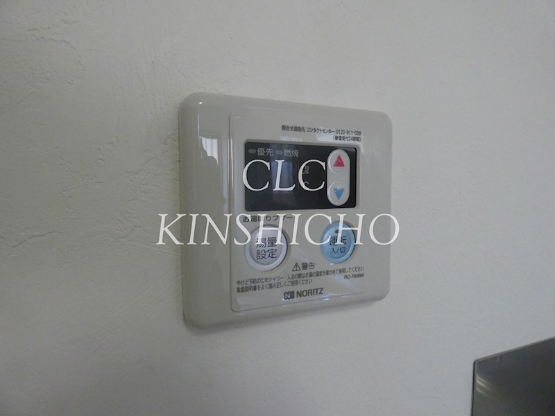 山本コーポ その他4