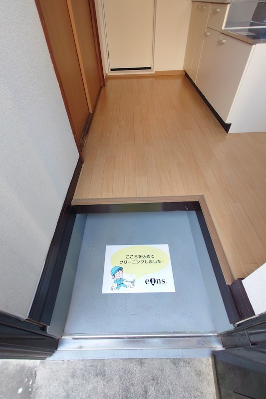 山本コーポ 玄関