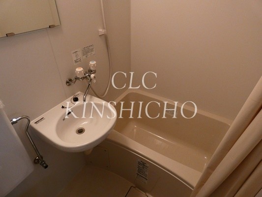 山本コーポ 風呂画像