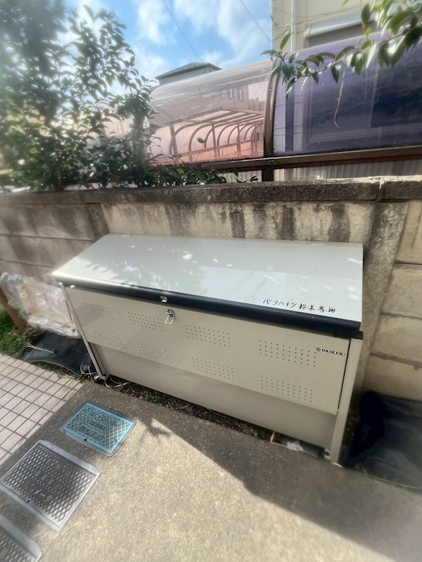 パークハイツ桜木 その他8