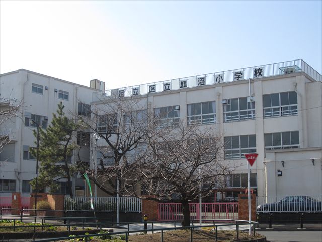 コーポはば 周辺画像7