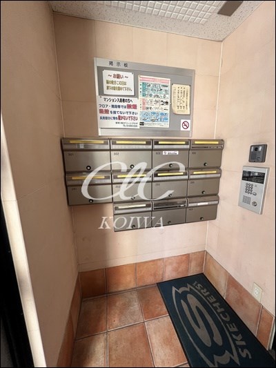 グレースリセ その他8