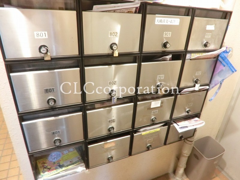 リバーサイドオオハシ その他6