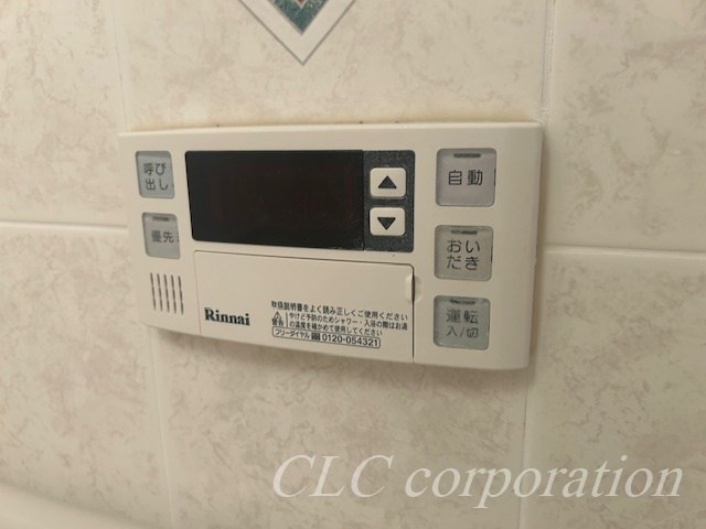 ラナイタウンルネッサンスプラザハウス その他10