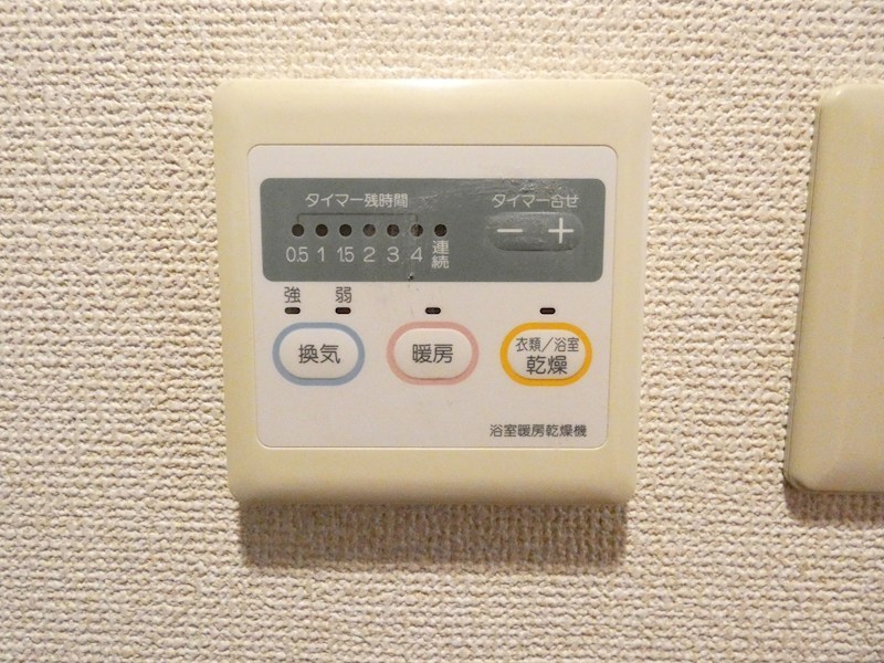 フォレストコートカサイ その他4