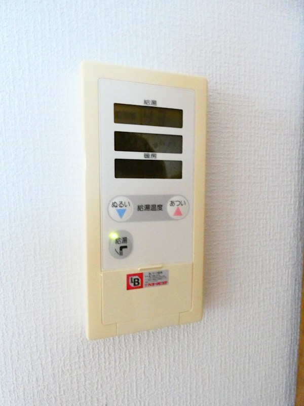 フォレストコートカサイ その他9