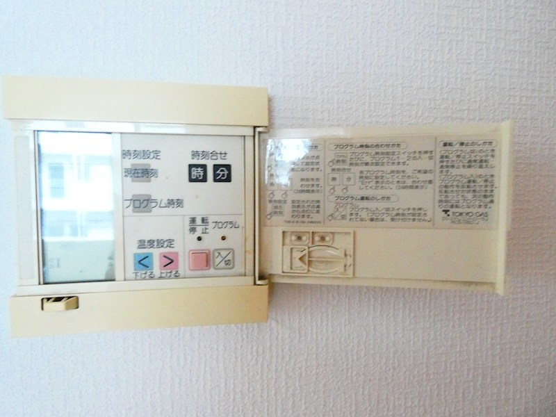 フォレストコートカサイ その他10