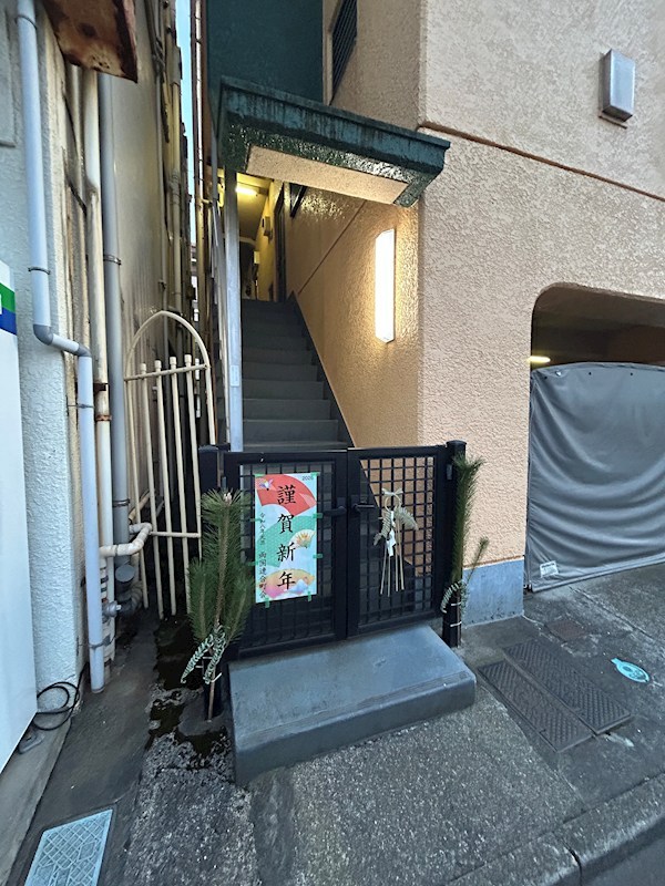 丸富マンション その他9