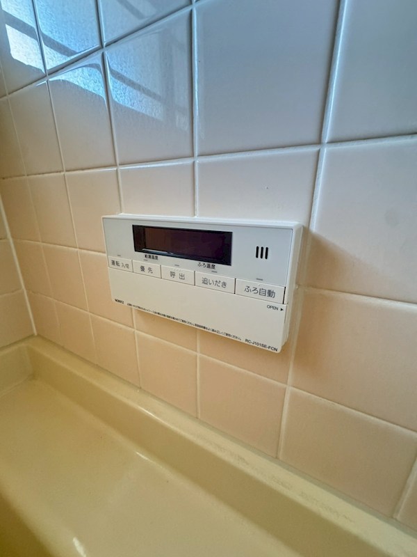 河野マンション その他10