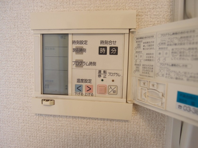 フォレストコートカサイ その他6