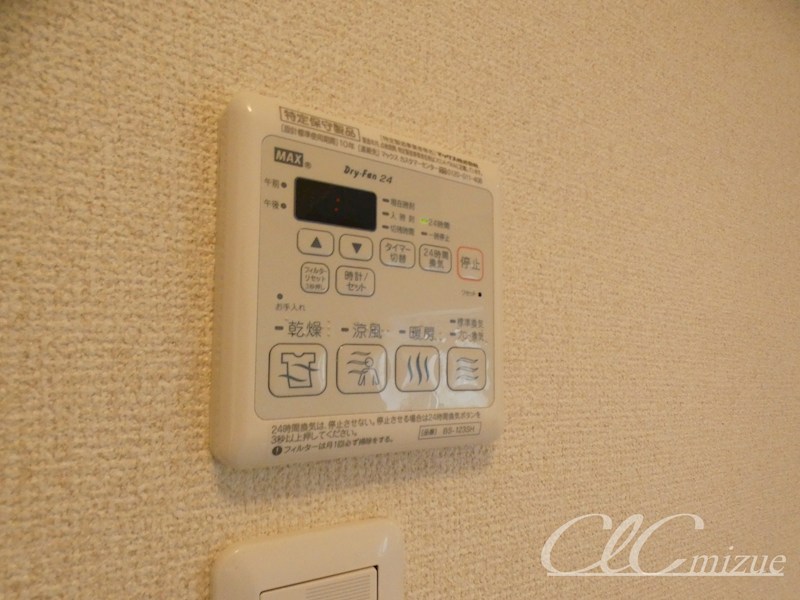 クレセオＮ その他6