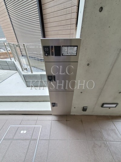 mーstation その他8