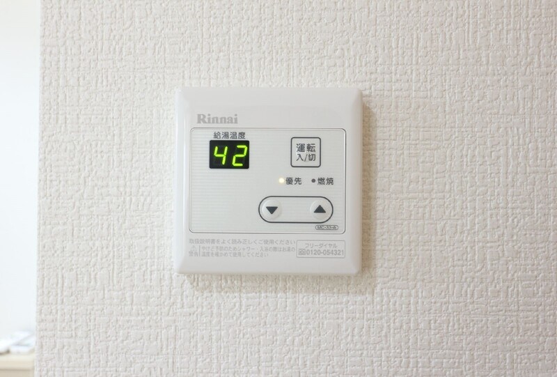 アイルグラン  その他6