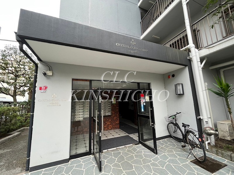 クリスタルコーポ大島 その他2