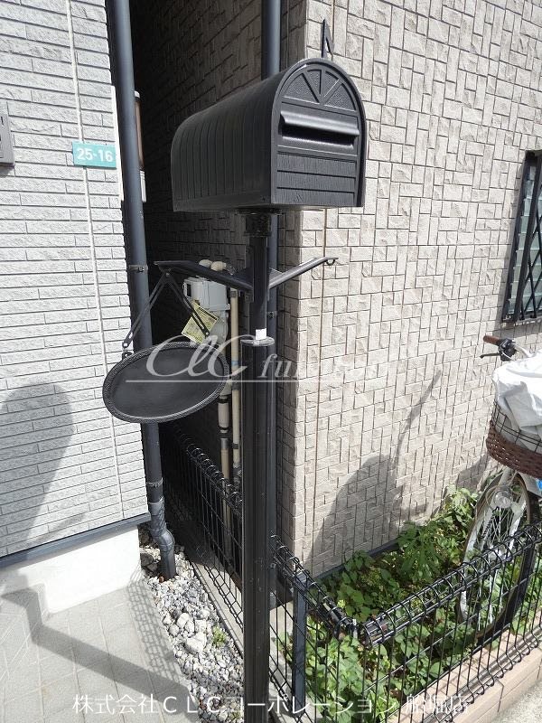 チェリーヒルズ D棟 その他外観1