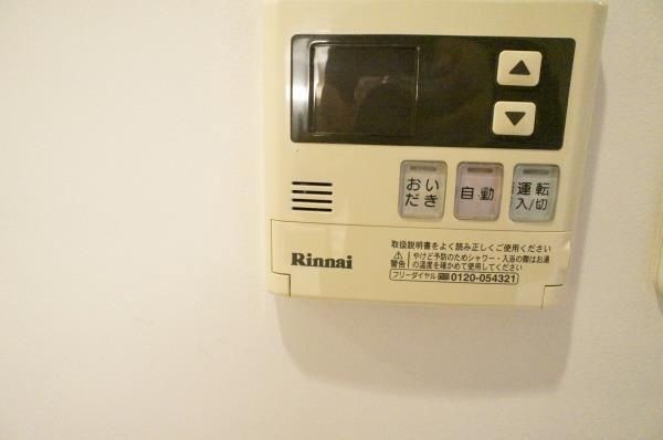 東京松屋ＵＮＩＴＹ その他15