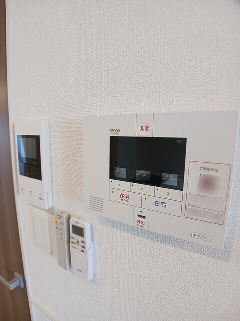 プチジャルダン その他5