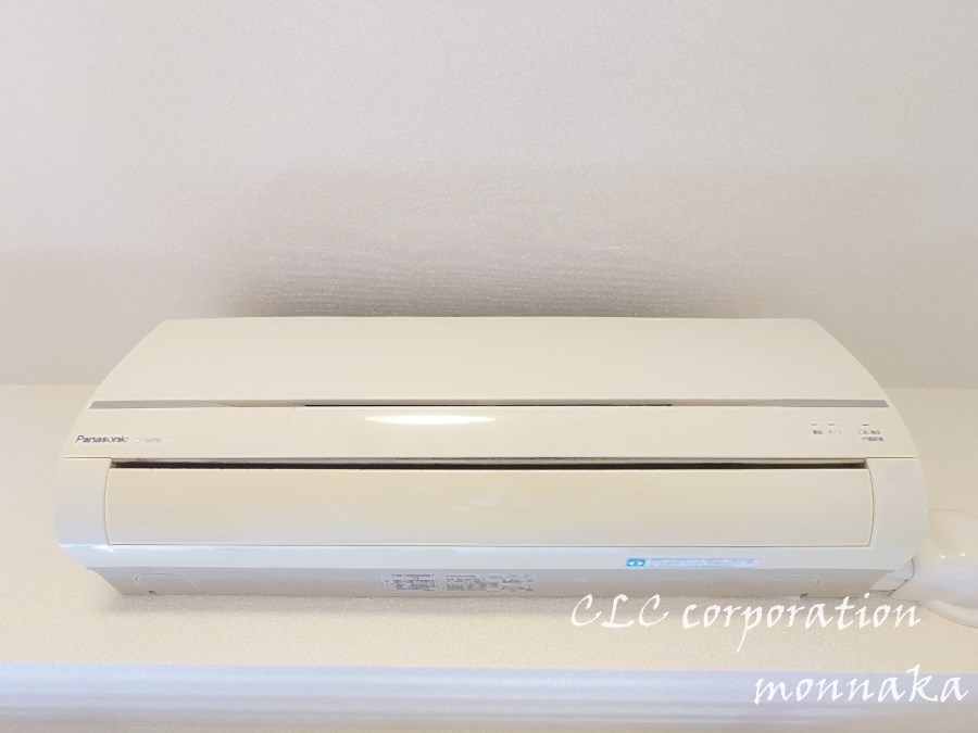 CONFORT NISHIHIRO その他9