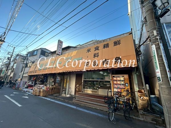 奉仕ストアー 外観