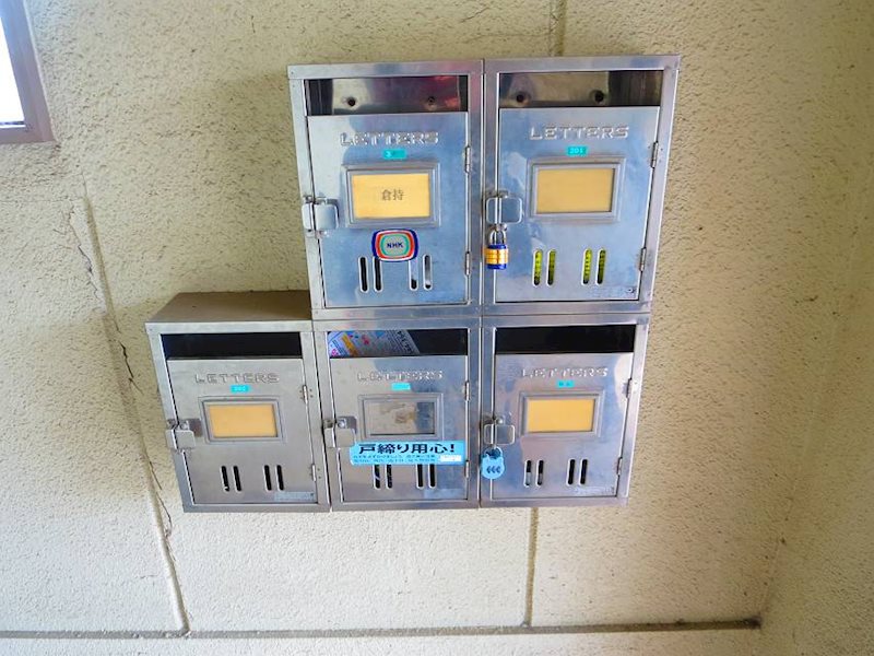 コーポ倉持    その他5