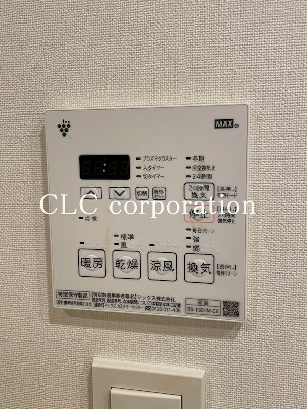 パークアクシス門前仲町テラス その他12