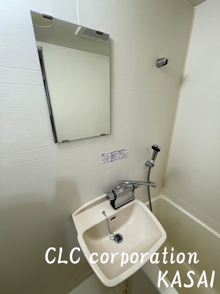 プライムアーバン葛西 その他3