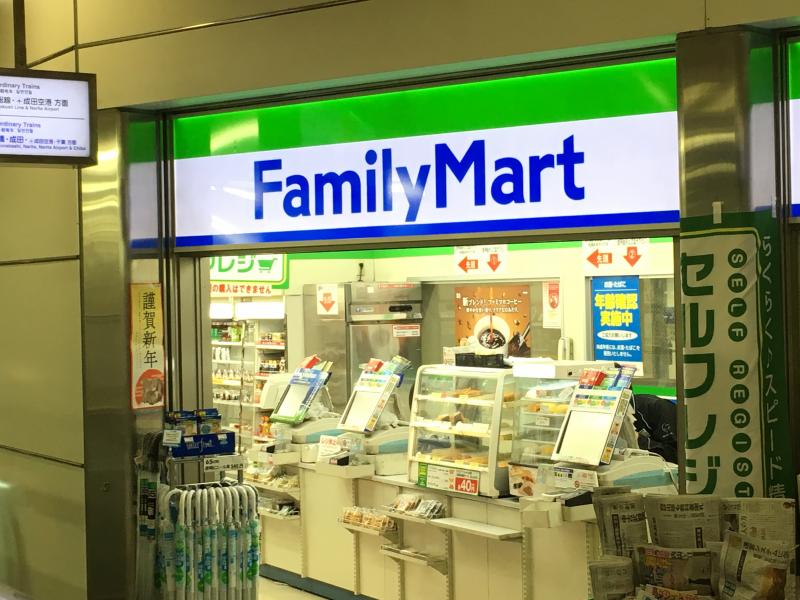 ウェザーコックコンノ 周辺画像9