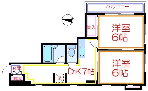 宮内サンハイツ西新井B棟   間取り