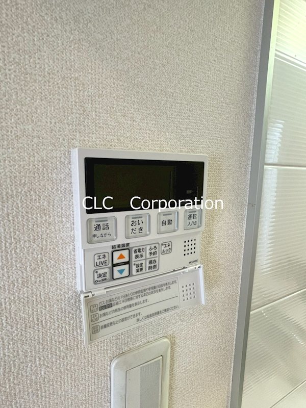 グランヴァン両国Ⅱ その他8