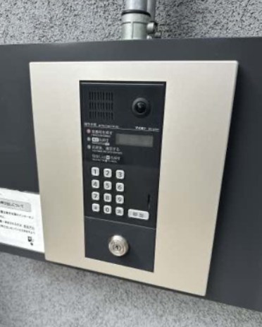 ARUITTE AOI（アリュイッテ青井） その他3