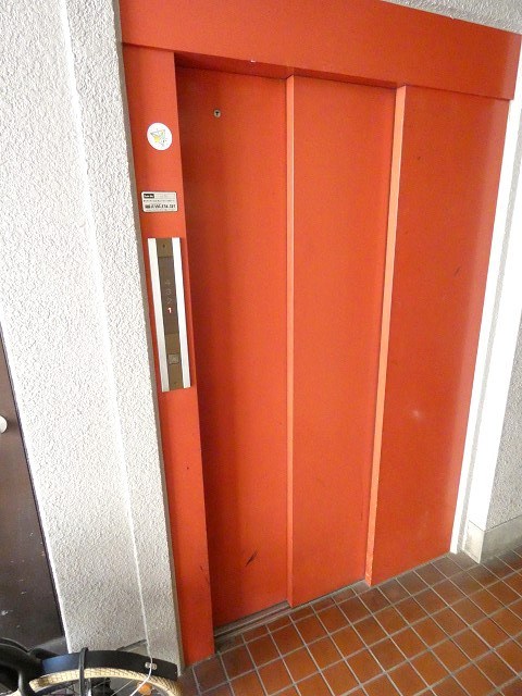 ハイツ三嶋 その他3