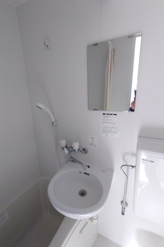 ハイツ三嶋 その他6