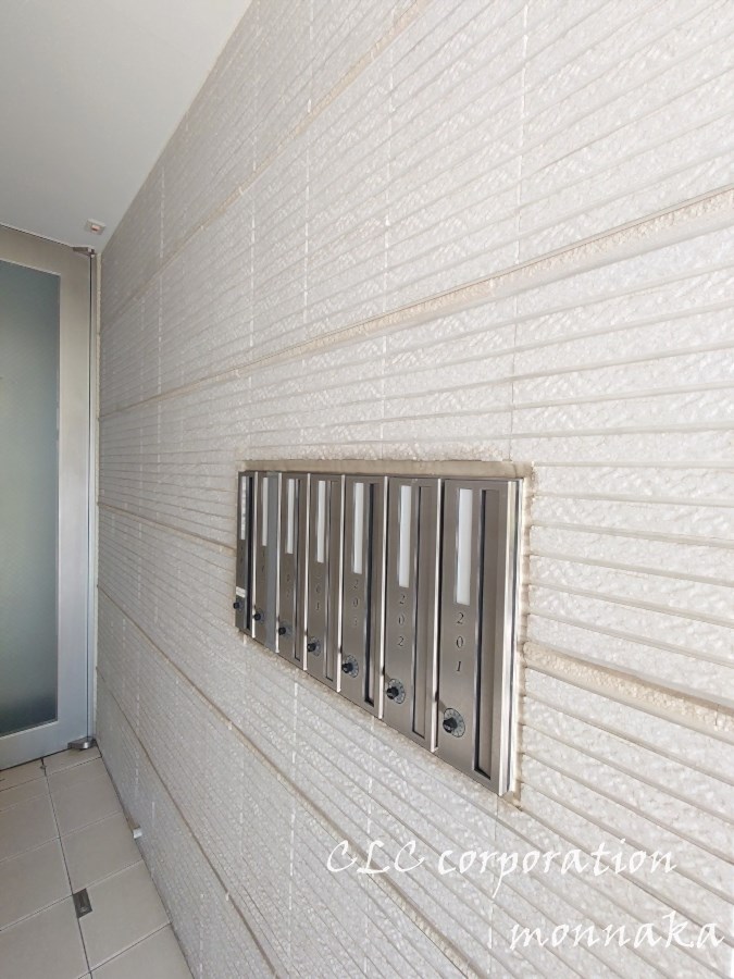 CONFORT NISHIHIRO その他10