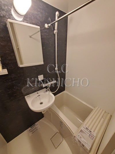 ペルセ 風呂画像