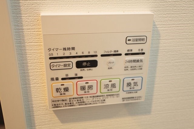 ドムス両国 その他9