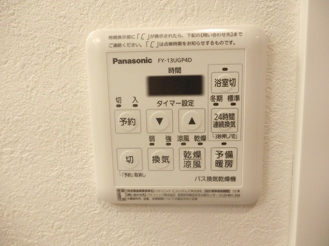 Grand・reve  その他13