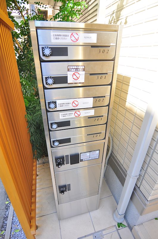 Castle上野 その他12