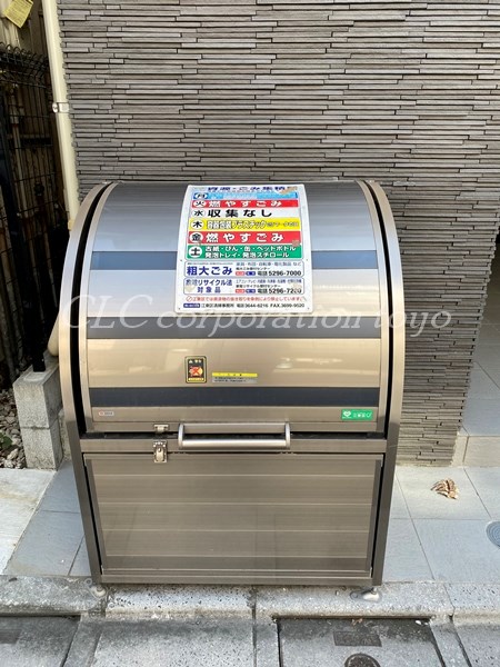 リーフ南砂 その他9