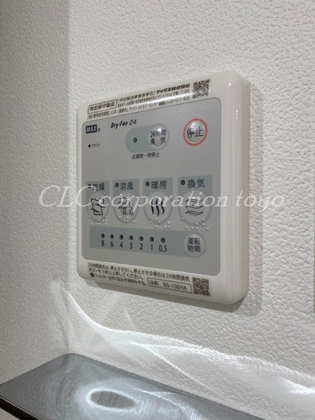 リーフ南砂 その他11