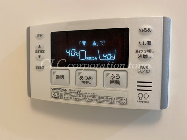 リーフ南砂 その他13