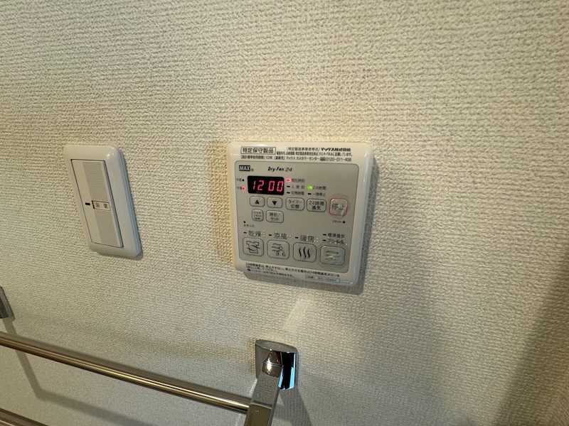 ベルセレーナＢ その他10