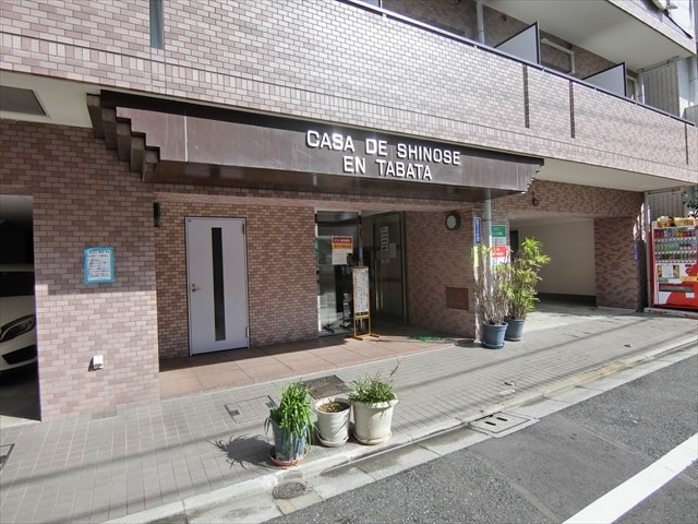 カーサデシノセ  その他1